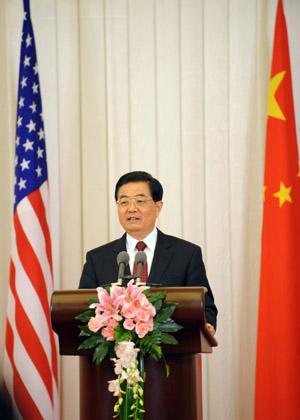 Chinese President Hu Jintao speaks during a press conference held with visiting U.S. President Barack Obama following their official talks at the Great Hall of the People in Beijing on Nov. 17, 2009.(Xinhua/Liu Jiansheng)