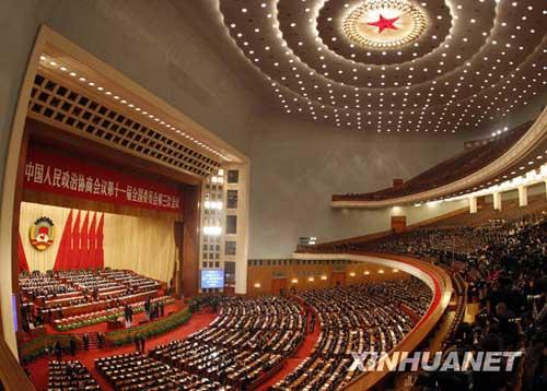 The Third Session of the 11th National Committee of the Chinese People's Political Consultative Conference (CPPCC) opens at the Great Hall of the People in Beijing, capital of China, March 3, 2010. (Xinhua/Ding Lin)