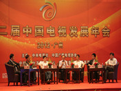 �ǿ���̳���������з����»���