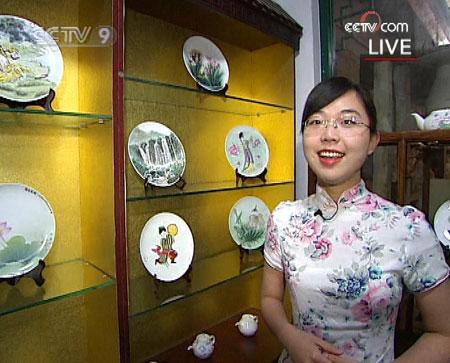 单理扬