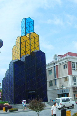 <strong>Culture Street</strong><img src=/Library/english2008/english/image/video.gif />