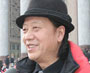 Nima Zeren