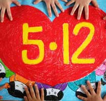 <center><strong>Un año despúes del terremoto de Wenchuan <br> <a href=http://vod.cctv.cn/html/media/AsiesChina/2009/05/AsiesChina_300_20090512_1.shtml><font color=blue>Vídeo Entero</font></a> </strong></center>