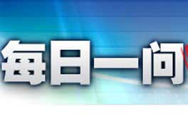 ÿ��һ������<br><br>