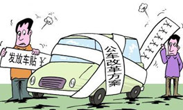 ����Ϊ����ƽ����ߡ��� <br> <br>