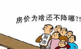 ���۵��˲��ò����Ƶĵز���