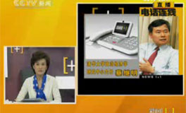 �̼��������˿��ű������ʷ�<br><br>