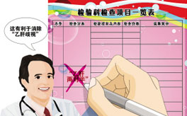 ���ҸΡ����������