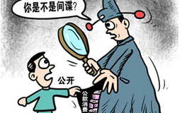 ���ҡ�ɶʱ�������������<br><br>