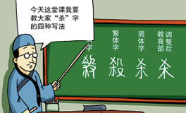 �ܱ��棺�淶����������������Ҫ�淶