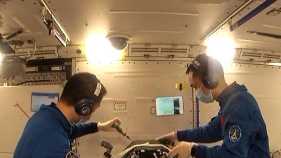 Shenzhou-20 crew accomplishes various tasks over past week
