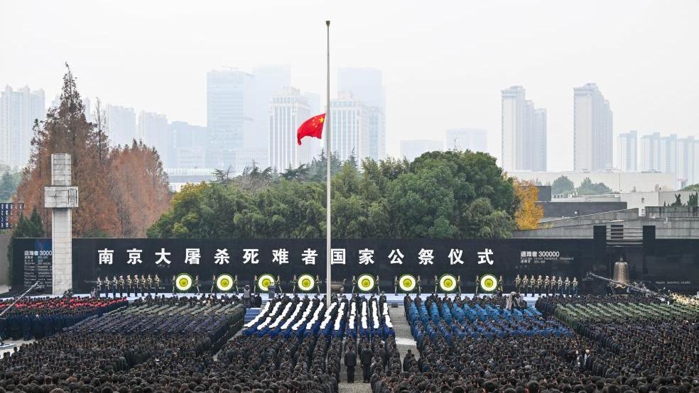 China holds national memorial for Nanjing Massacre victims, calling for remembrance of history