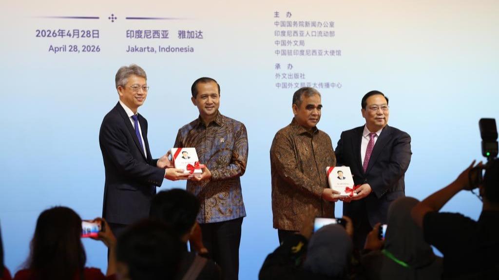 English edition of fifth volume of 