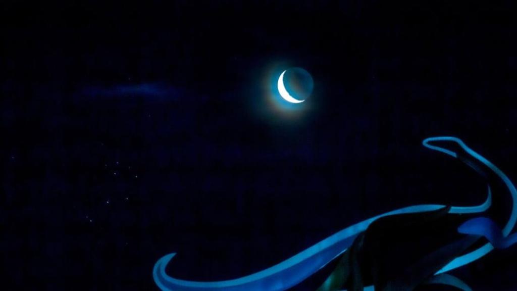 Pleiades star cluster, crescent moon seen in Heilongjiang, NE China