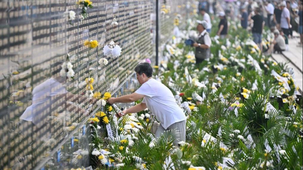 Five decades after devastating quake, Tangshan's unbreakable spirit lives on
