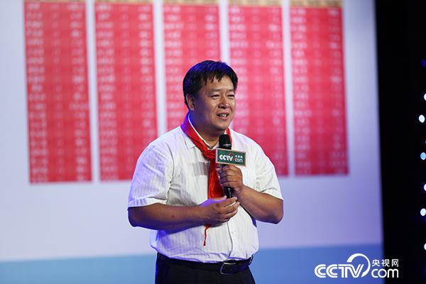 优秀组织机构代表 中国农大附小赵建君校长主题演讲