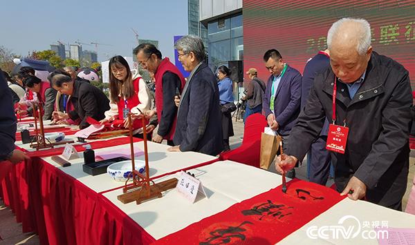 书春现场