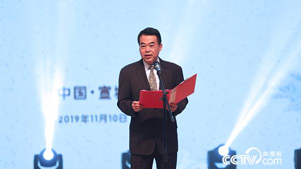 中共宣城市委副书记、市长孔晓宏致辞