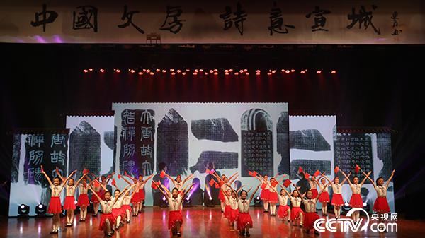 少儿合唱主题曲《中国字&middot;中国人》