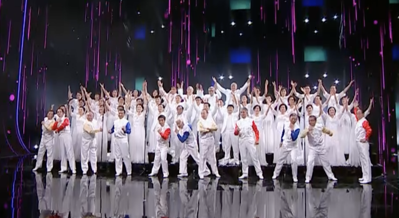 浙江老干部艺术团合唱团