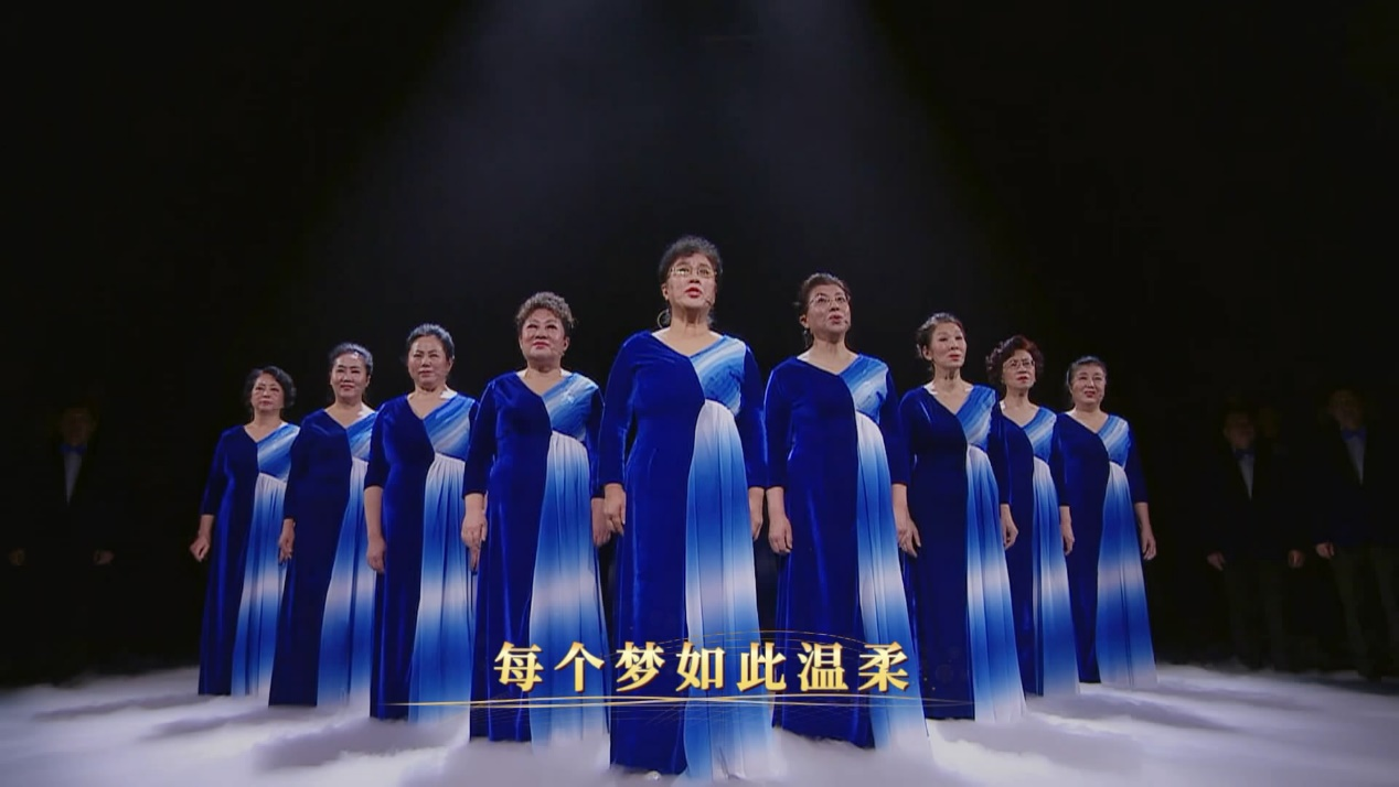 哈尔滨群星合唱团表演精彩瞬间