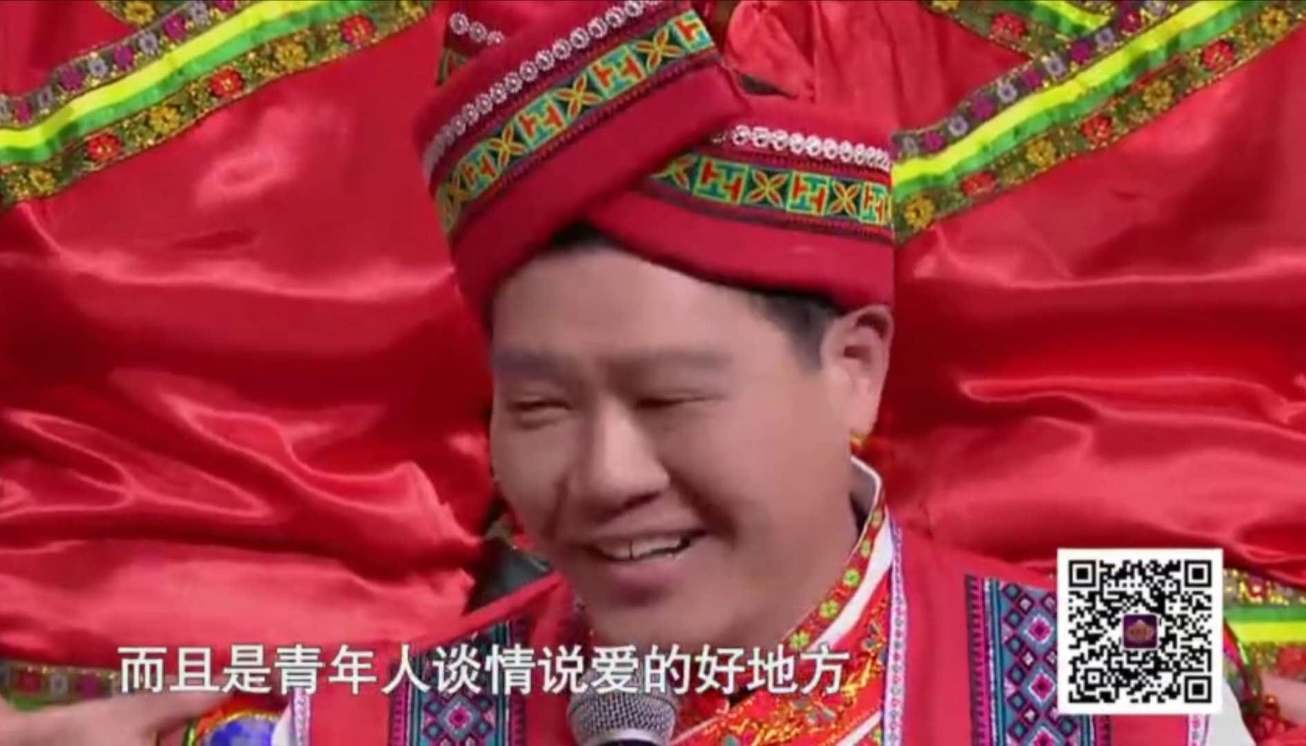 桂林市两江四湖声乐艺术团团员严承