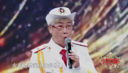 傅连云大姐对中国速度满是自豪