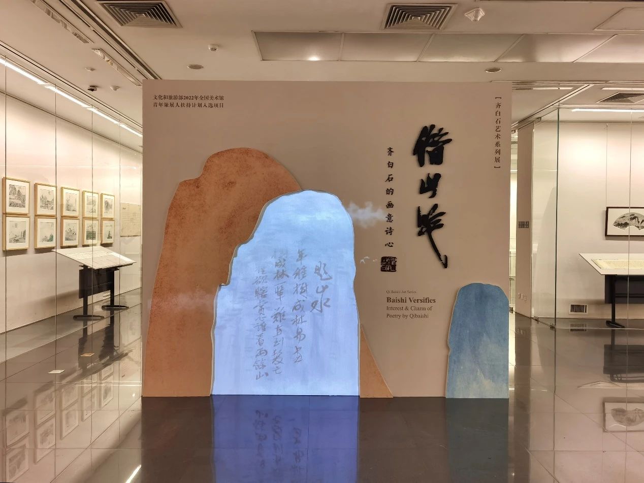 展览现场