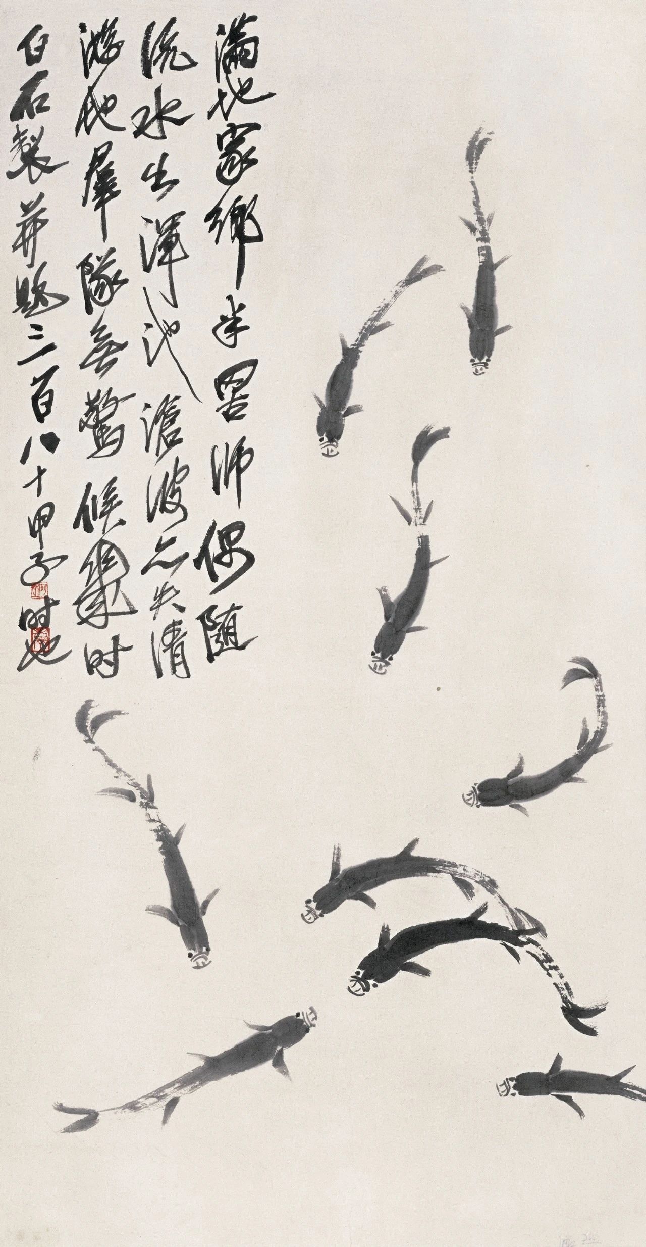 小鱼图 齐白石 82×42.5cm 纸本墨笔 北京画院藏 1925