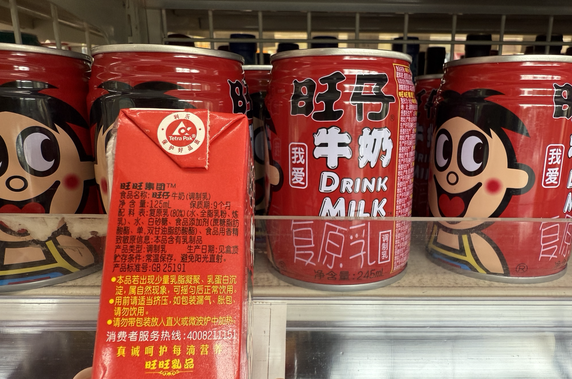 截屏2025-09-16 19.22.58.png