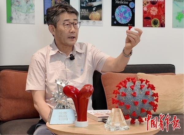 高福院士：科普知识是一个类型“社会关系疫苗”