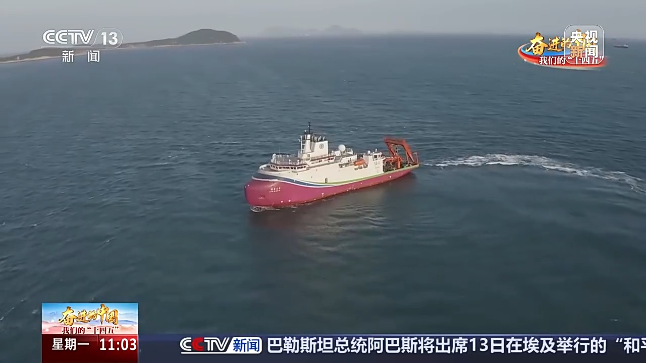 中国造船 ei，中国造船业2021
