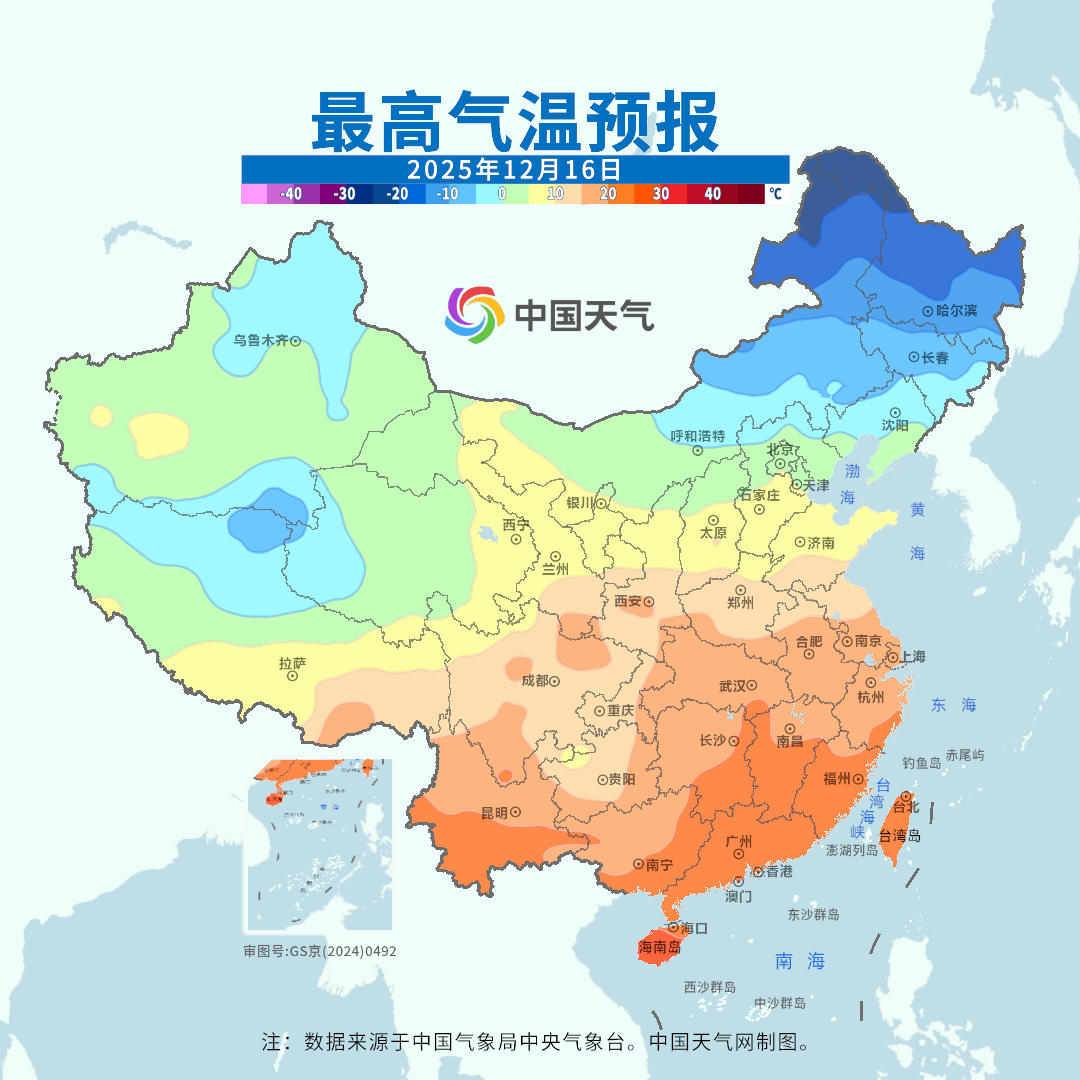 http://i.weather.com.cn/images/cn/news/2025/12/15DA55D97D22E0EDAA58CBD4B778EDE74D.jpg