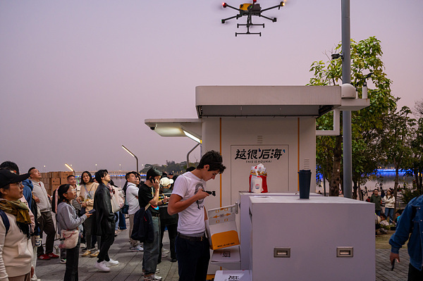 全球媒体聚焦 | 阿联酋媒体:中国引领“人工智能+”智能经济发展潮流