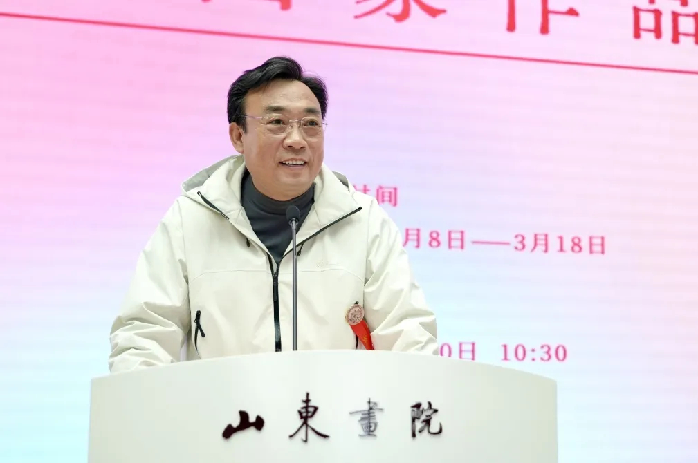 山东省文艺创作研究院院长、山东省美术家协会副主席王宇鹏致辞
