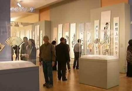 In&nbsp;the&nbsp;U.S.,&nbsp;local&nbsp;art&nbsp;connoisseurs&nbsp;are&nbsp;responding&nbsp;warmly&nbsp;to&nbsp;the&nbsp;Chinese&nbsp;Water&nbsp;and&nbsp;Ink&nbsp;Painting&nbsp;Exhibition&nbsp;currently&nbsp;underway&nbsp;at&nbsp;Stanford&nbsp;University.