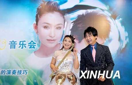 Two&nbsp;musical&nbsp;instruments&nbsp;modeled&nbsp;after&nbsp;a&nbsp;Tang&nbsp;Dynasty&nbsp;fresco&nbsp;will&nbsp;be&nbsp;performed&nbsp;at&nbsp;an&nbsp;ethnic&nbsp;music&nbsp;concert&nbsp;on&nbsp;Friday&nbsp;in&nbsp;Beijing.&nbsp;