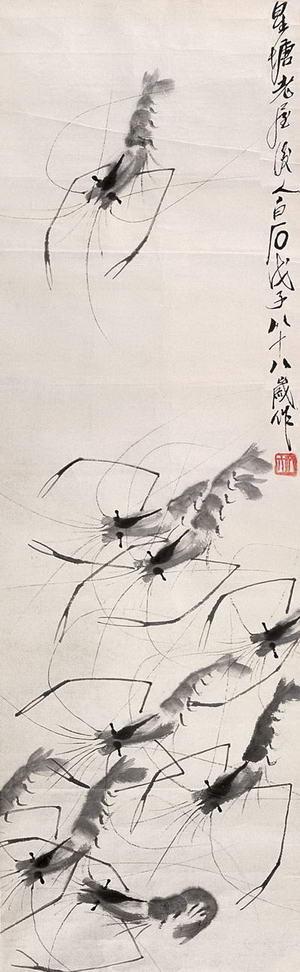 Qi&nbsp;Baishi