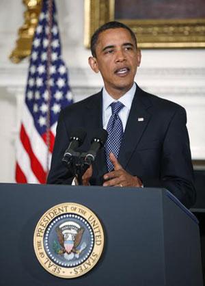 U.S. President Barack Obama makes statements to outline steps the U.S. government is taking to try to shore up airline security, at the White House in Washington January 7, 2010. (Xinhua/Reuters Photo)