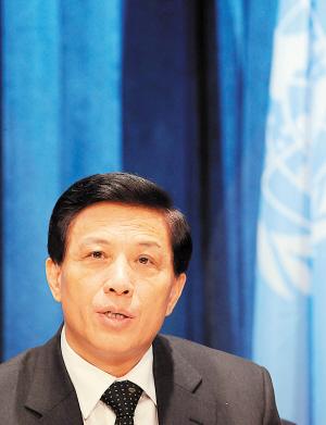 New&nbsp;Chinese&nbsp;Ambassador&nbsp;to&nbsp;the&nbsp;US