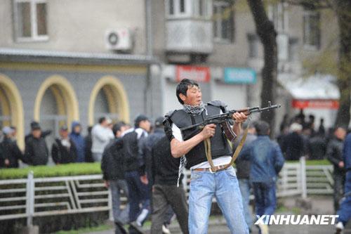 Clashes&nbsp;between&nbsp;police&nbsp;and&nbsp;anti-government&nbsp;protestors&nbsp;in&nbsp;Kyrgyzstan&nbsp;have&nbsp;left&nbsp;at&nbsp;least&nbsp;65&nbsp;people&nbsp;dead&nbsp;and&nbsp;over&nbsp;400&nbsp;injured.&nbsp;