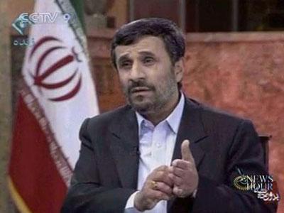 Iranian&nbsp;President&nbsp;Mahmoud&nbsp;Ahmadinejad&nbsp;says&nbsp;his&nbsp;country&nbsp;will&nbsp;respond&nbsp;positively&nbsp;if&nbsp;the&nbsp;US&nbsp;changes&nbsp;its&nbsp;policy&nbsp;towards&nbsp;Tehran.&nbsp;(CCTV.com)