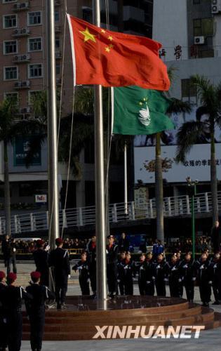 Sunday, the 20th marks the 10th anniversary of Macao's return to the China. The Special Administrative Region held a flag-raising ceremony this morning to mark the occasion.