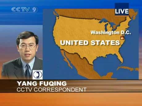 Yang&nbsp;Fuqing,&nbsp;CCTV&nbsp;orrespondent