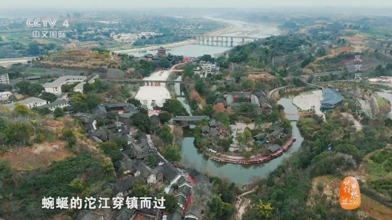 [记住乡愁]龙泉山下 尚义人家