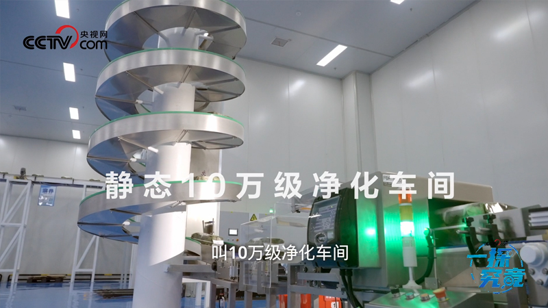 全程智能化生产 Babycare纸尿裤生产线大揭秘