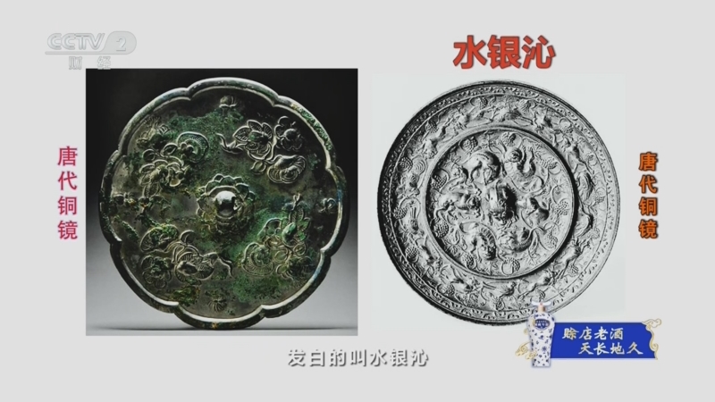 一槌定音]照片辨宝明崇祯青花葫芦瓶