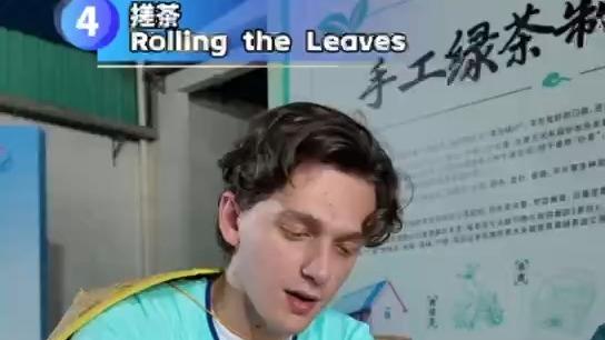 Tea-Scented Fuzhou: A Young Foreigner's Chinese Tea Experience