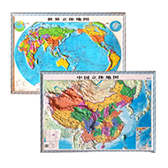 中国立体地图+世界立体地图