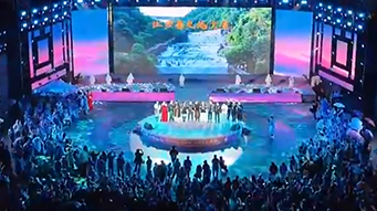 毕节“响水滩音乐季”推动文旅融合 撬动消费新活力